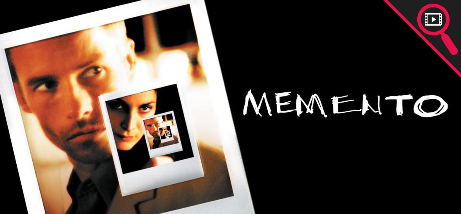 Memento